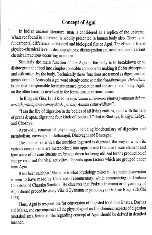 Clinical Gastroenerology In Ayurveda (CSBG 188)